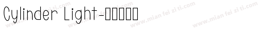 Cylinder Light字体转换